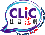 clic logo